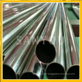 304 Stainless Steel Square Pipe Tube